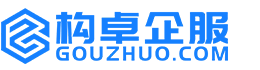 白山华冉商标注册